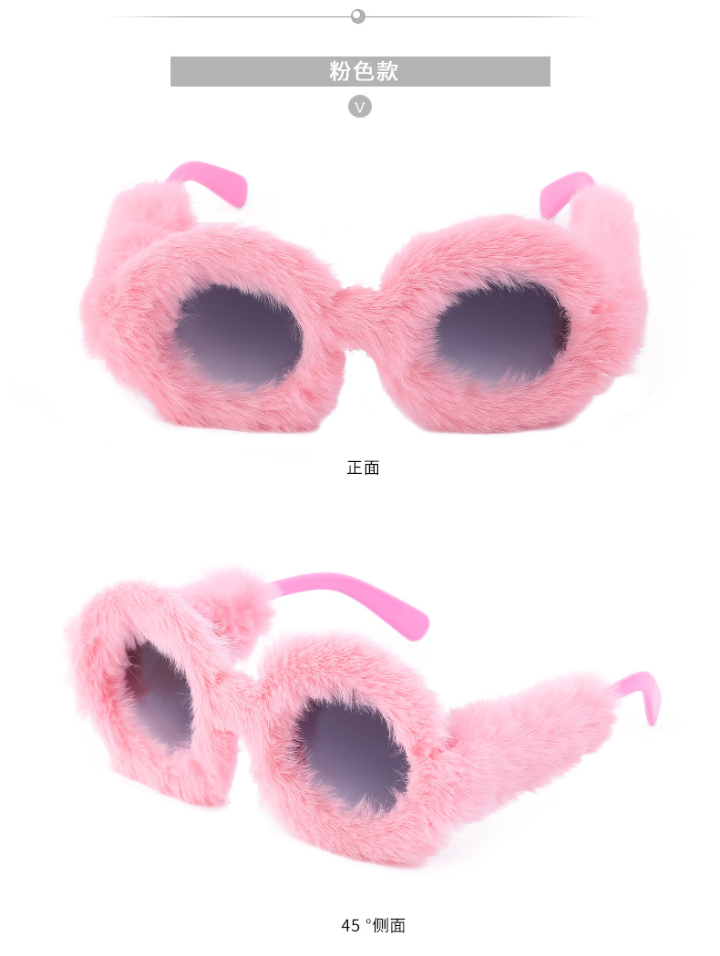 Black PC Women's Fuzzy Round Sunglasses - Fashion Plush Full Frame Viral Shades - Details 16