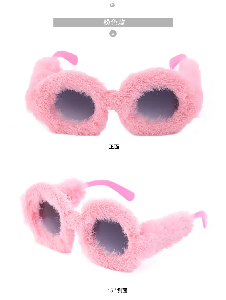 Black PC Women's Fuzzy Round Sunglasses - Fashion Plush Full Frame Viral Shades - Details 16