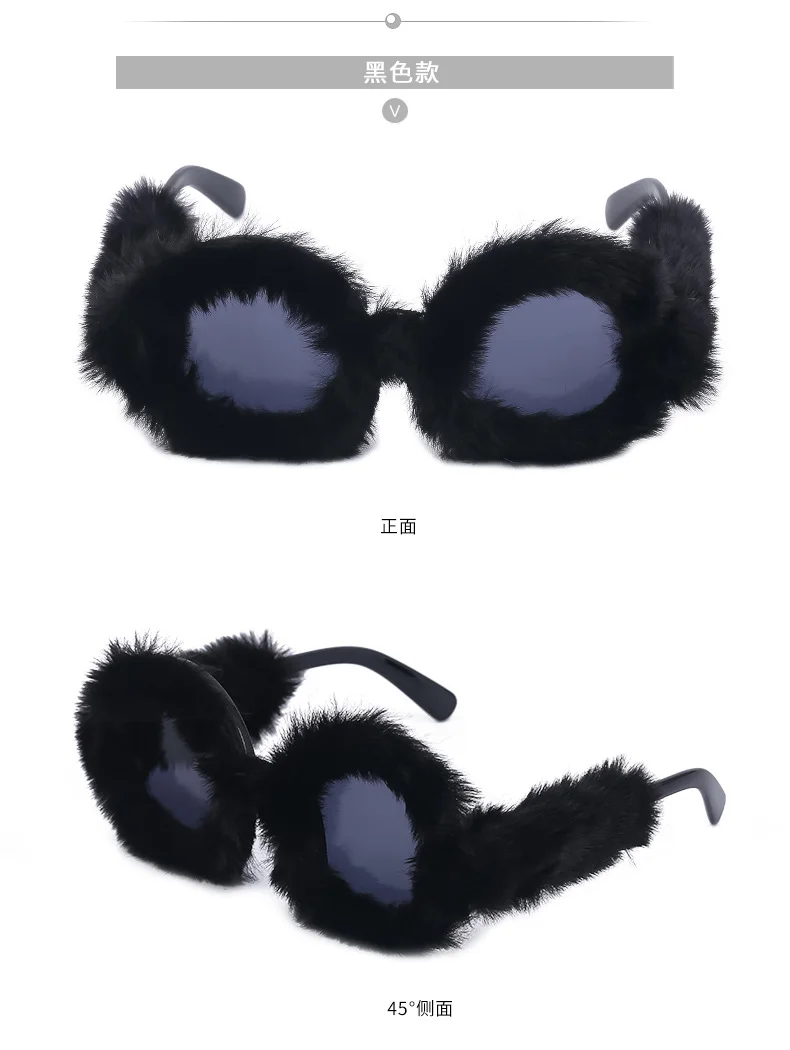 Black PC Women's Fuzzy Round Sunglasses - Fashion Plush Full Frame Viral Shades - Details 17
