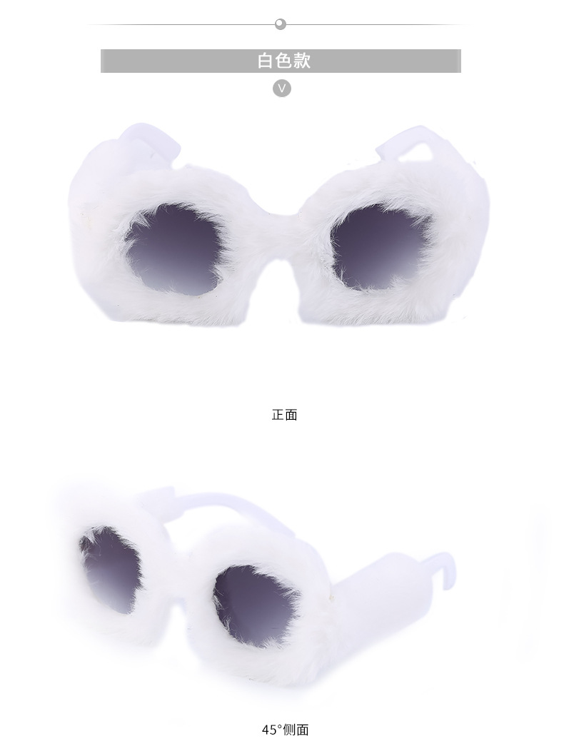 Black PC Women's Fuzzy Round Sunglasses - Fashion Plush Full Frame Viral Shades - Details 18