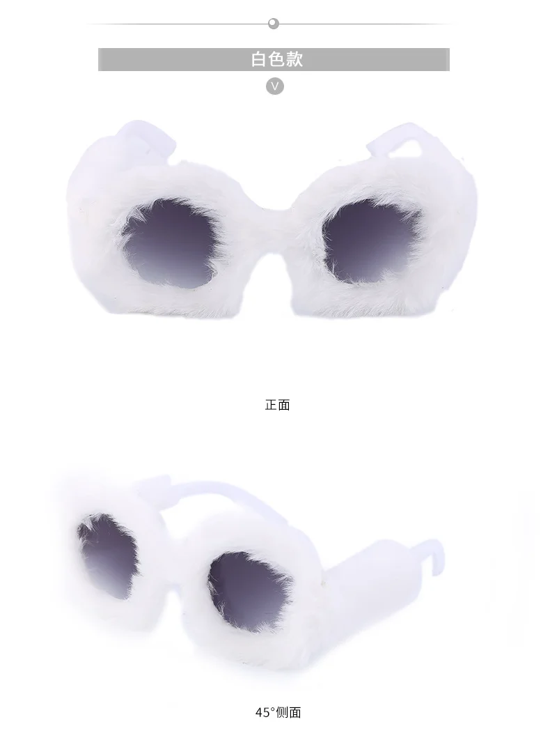Black PC Women's Fuzzy Round Sunglasses - Fashion Plush Full Frame Viral Shades - Details 18