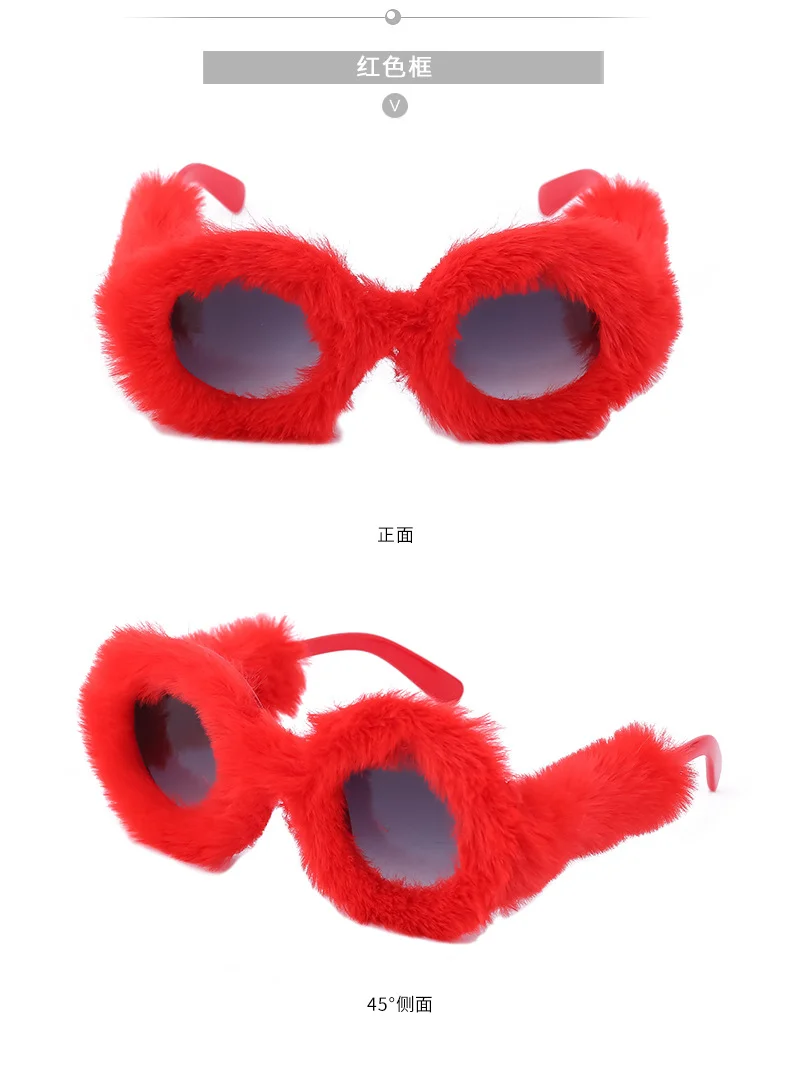 Black PC Women's Fuzzy Round Sunglasses - Fashion Plush Full Frame Viral Shades - Details 19