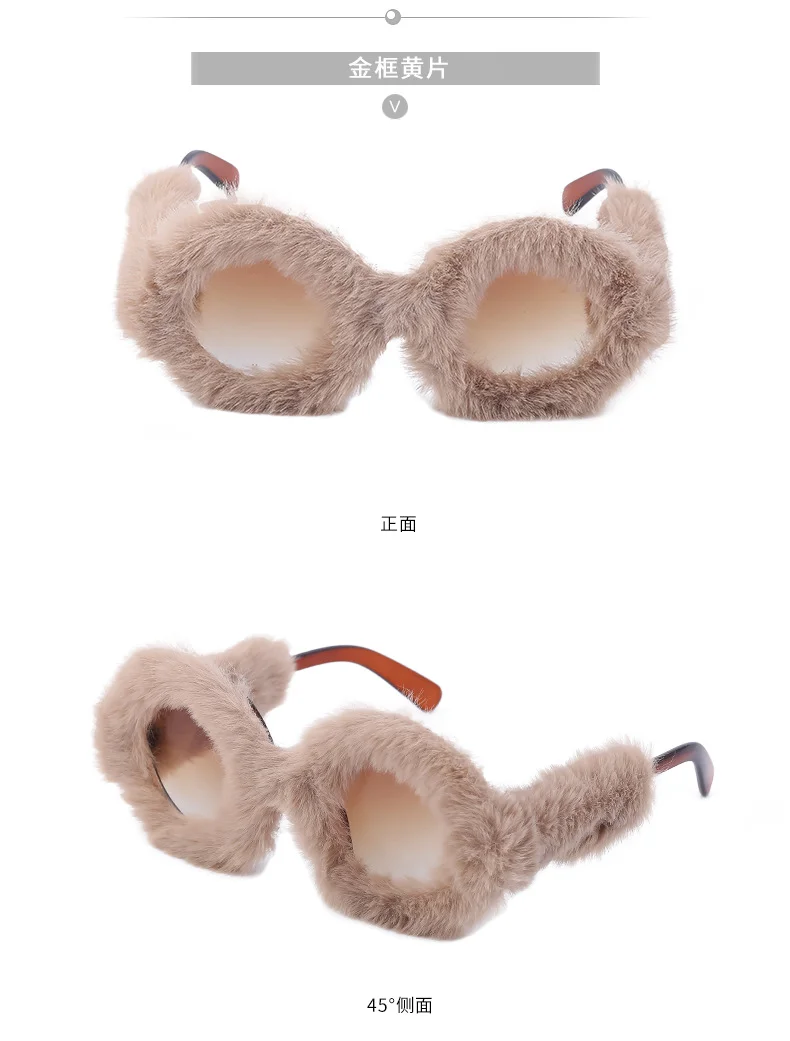 Black PC Women's Fuzzy Round Sunglasses - Fashion Plush Full Frame Viral Shades - Details 20