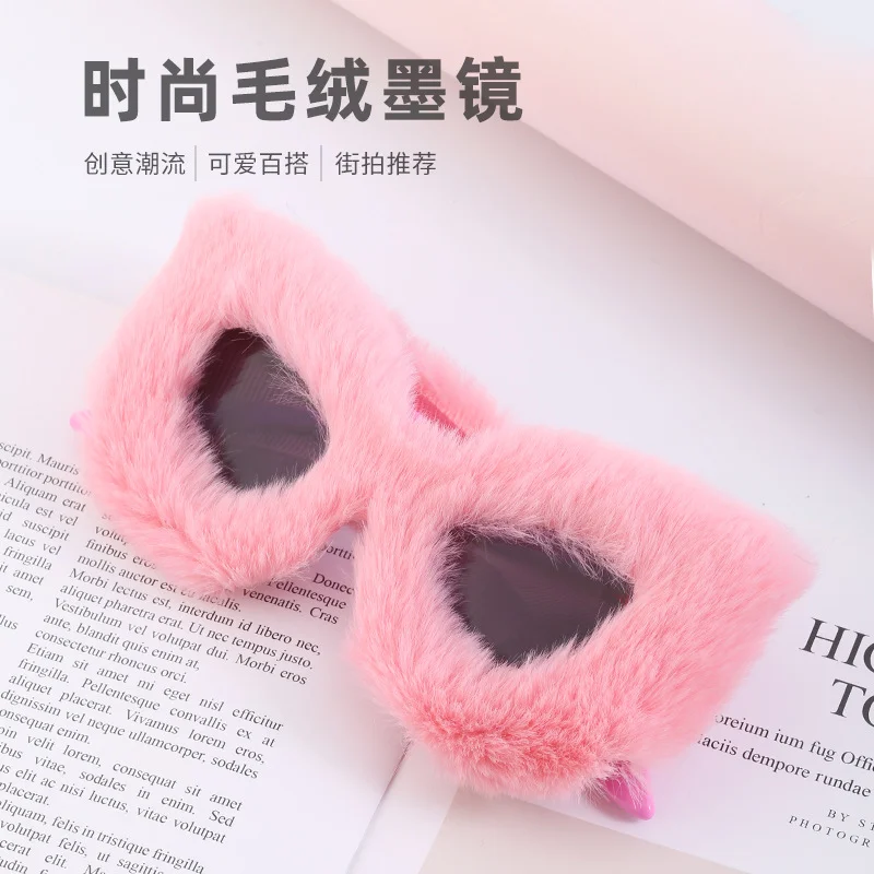 Black PC Women's Fuzzy Cat Eye Sunglasses - Fashion Plush Winter Sun Glasses - View 4