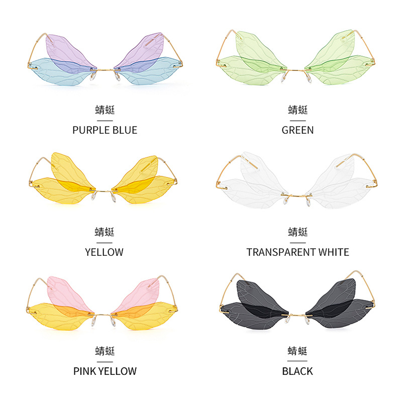 Black PC Dragonfly Wing Sunglasses Women - Stylish Rimless Double Lens Party Shades - View 4