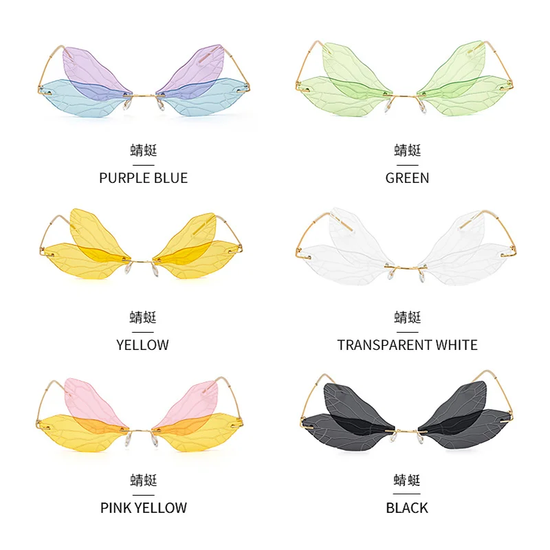 Black PC Dragonfly Wing Sunglasses Women - Stylish Rimless Double Lens Party Shades - View 4