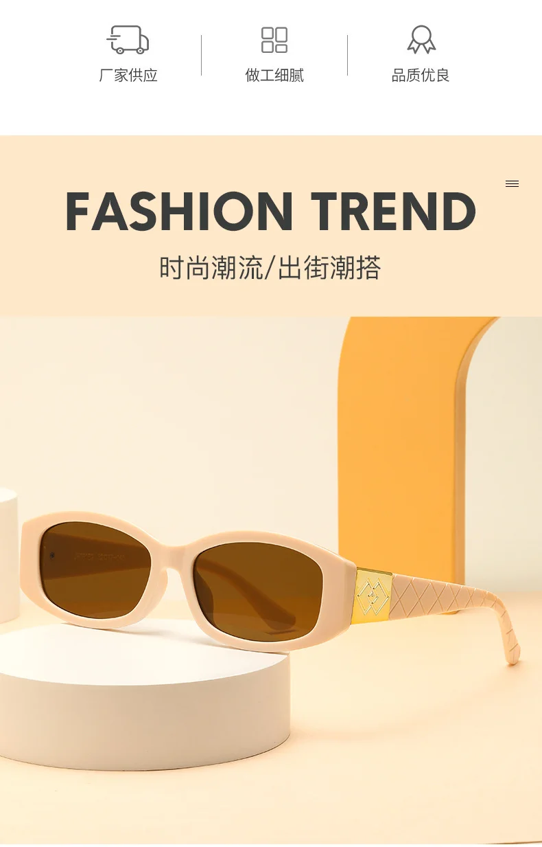 Multiple colors available PC Small Frame Rock Glasses - Diamond Pattern Sunglasses / $0.76 per pair (Wholesale Price) - Details 1