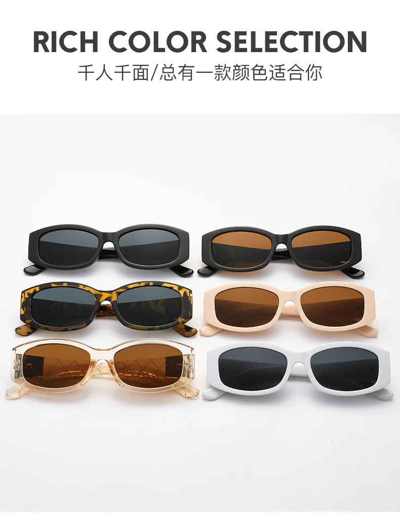 Multiple colors available PC Small Frame Rock Glasses - Diamond Pattern Sunglasses / $0.76 per pair (Wholesale Price) - Details 3