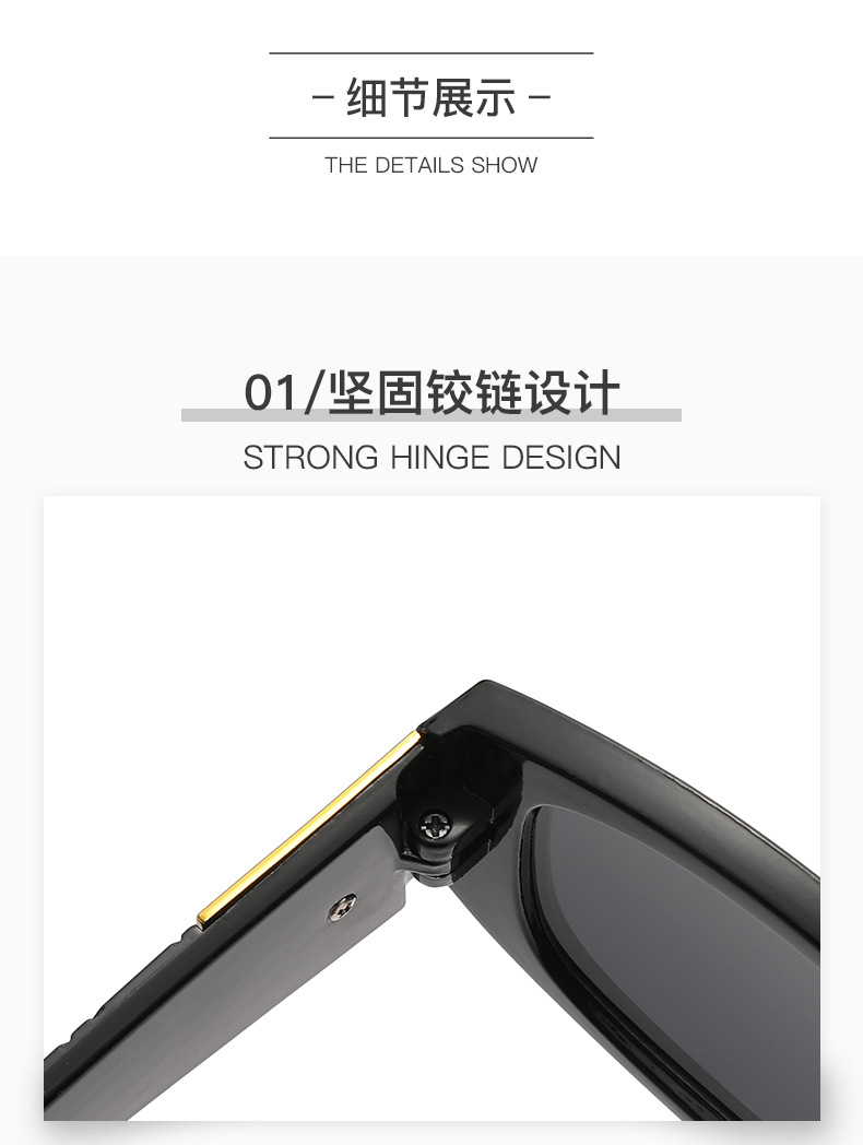 Multiple colors available PC Small Frame Rock Glasses - Diamond Pattern Sunglasses / $0.76 per pair (Wholesale Price) - Details 4