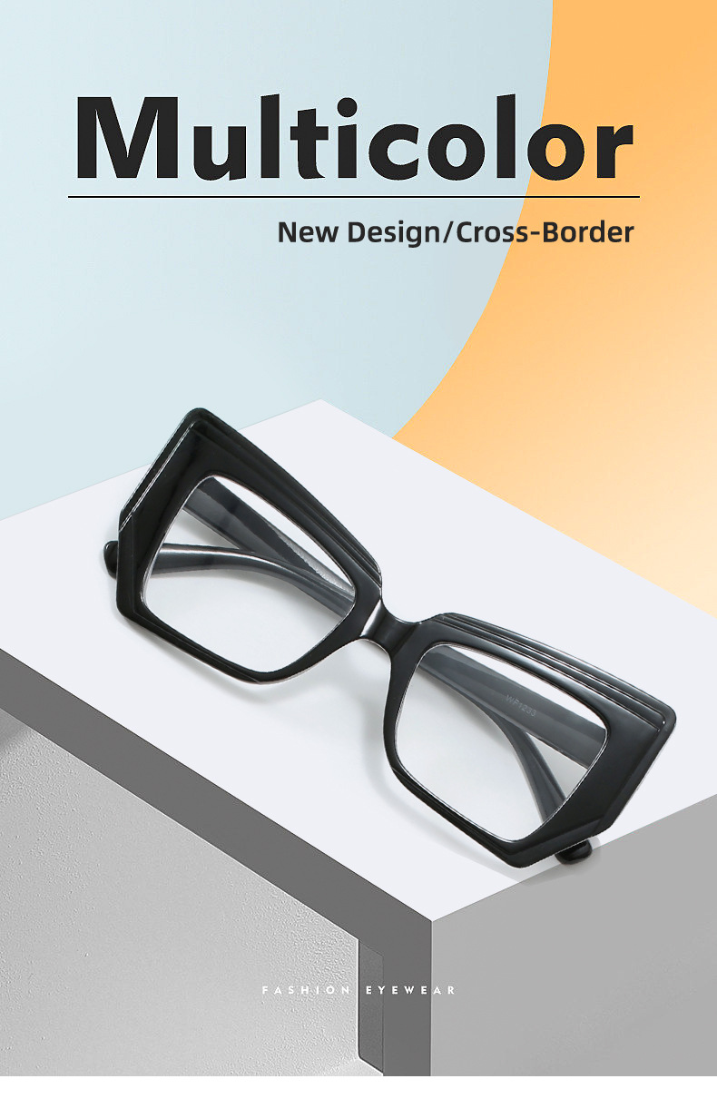 Multiple colors available PC Cat-Eye Blue Light Glasses - Artistic Oversized Frame / $0.72 per pair (Wholesale Price) - View 4