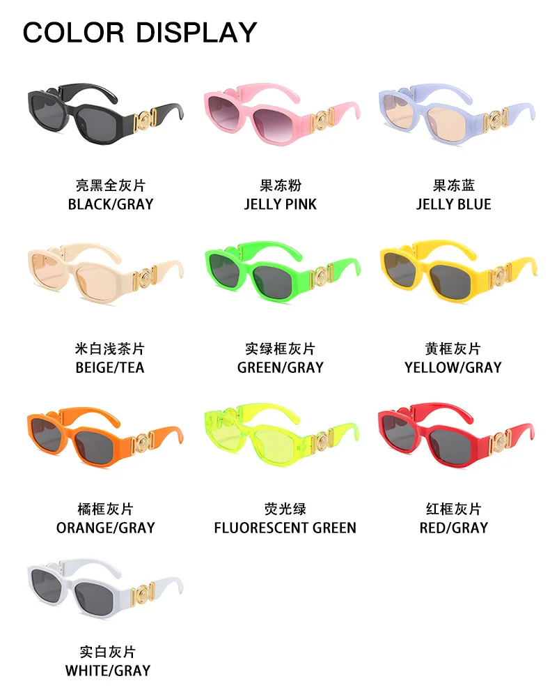 Multiple colors available PC Small Frame Sunglasses - Retro Polygonal Trendy Glasses / $0.73 per pair (Wholesale Price) - Details 4