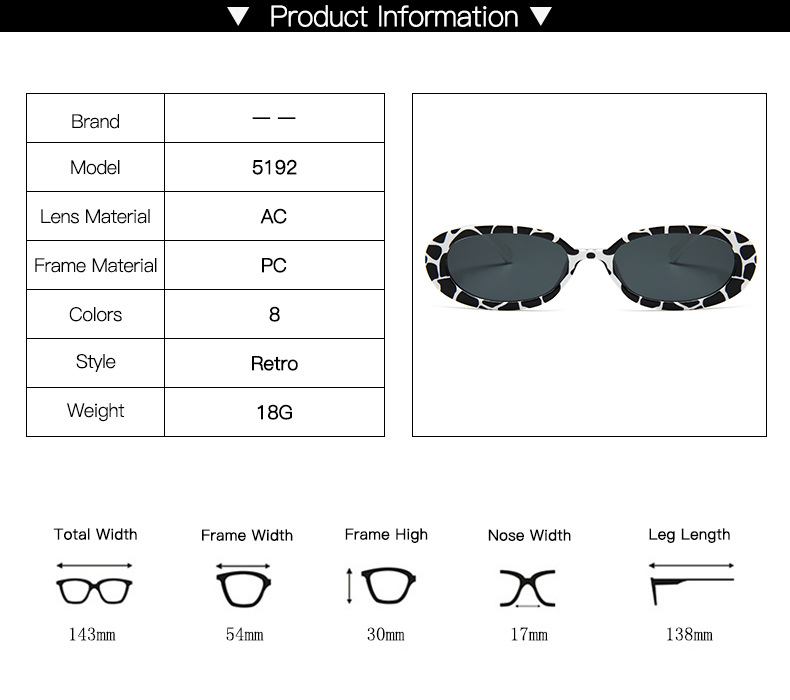 Cow Print PC Cow Print Sunglasses - Lightweight and Comfortable / $0.53 per pair (Wholesale Price) - Details 1