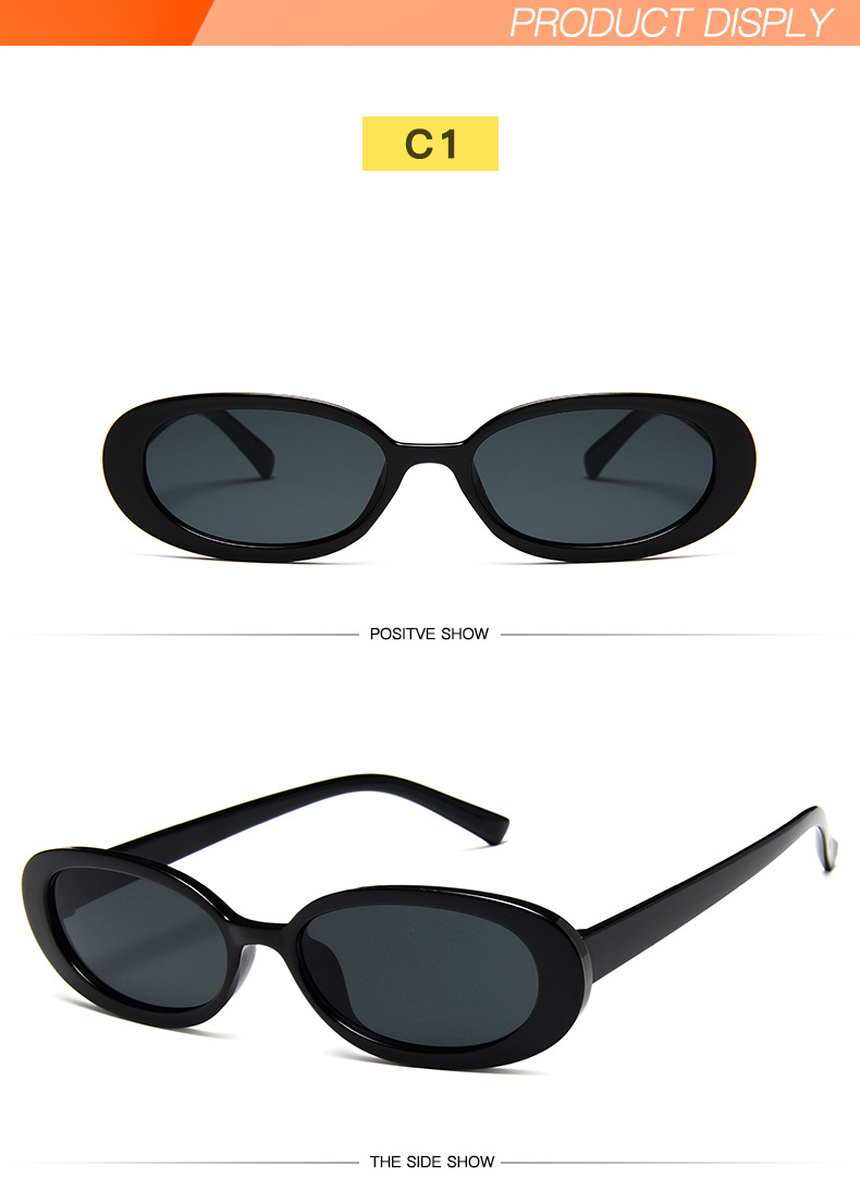 Cow Print PC Cow Print Sunglasses - Lightweight and Comfortable / $0.53 per pair (Wholesale Price) - Details 3