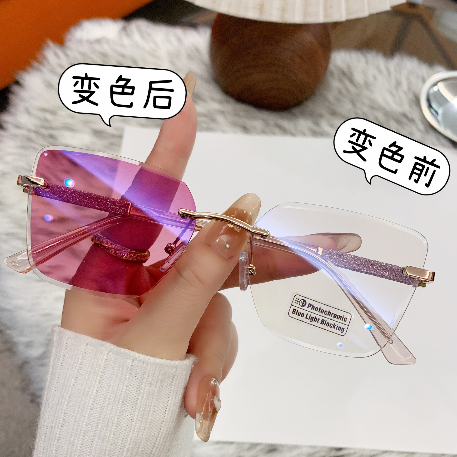 Women's Trendy Square Rimless Photochromic Sunglasses - Thickened Impact-Resistant Lenses with Flexible Spring Hinges – All-Day Comfort & UV Protection Details and Specifications