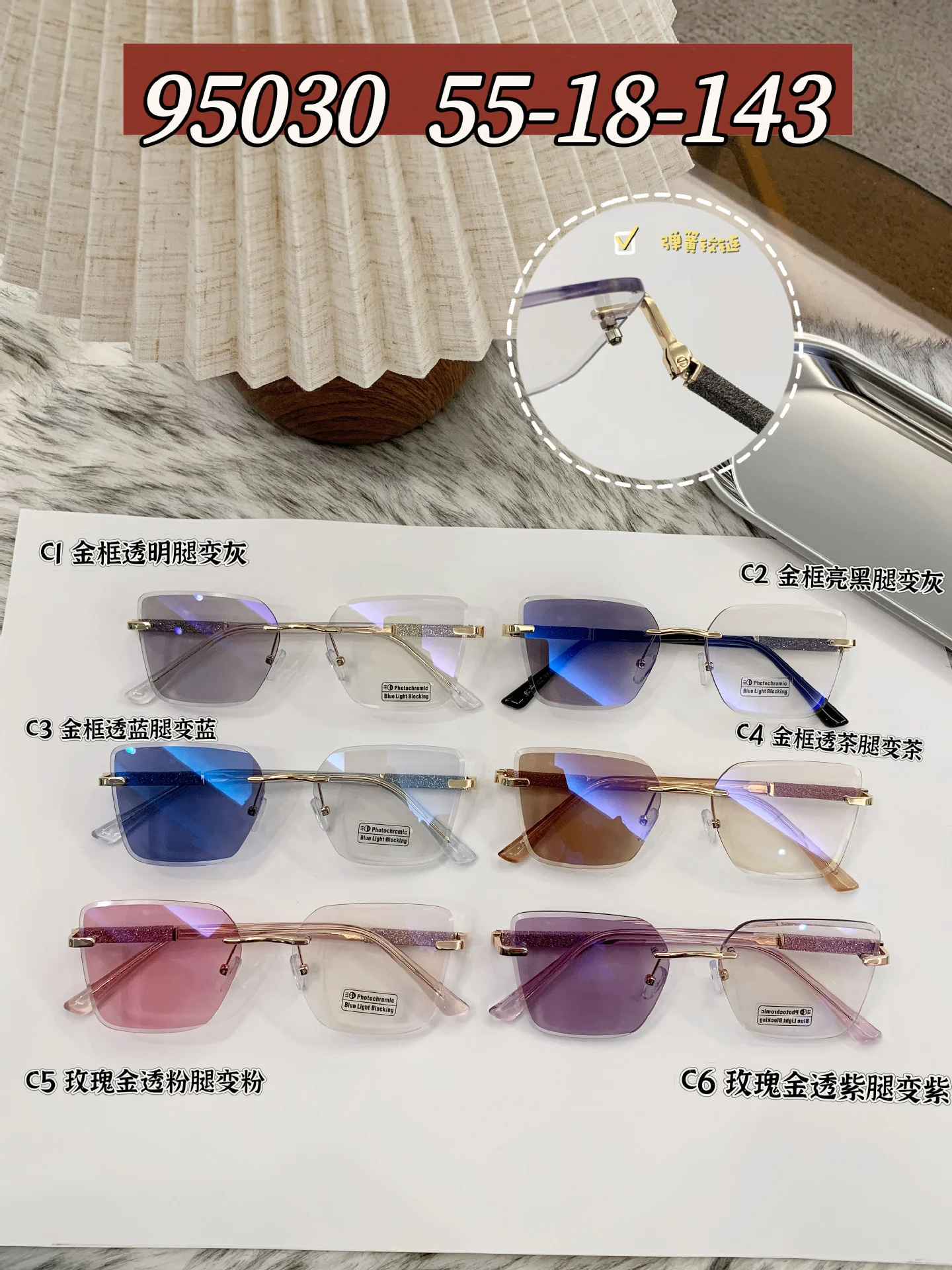 Black Zinc Alloy Women's Trendy Square Rimless Photochromic Sunglasses - Thickened Impact-Resistant Lenses with Flexible Spring Hinges – All-Day Comfort & UV Protection - Details 11