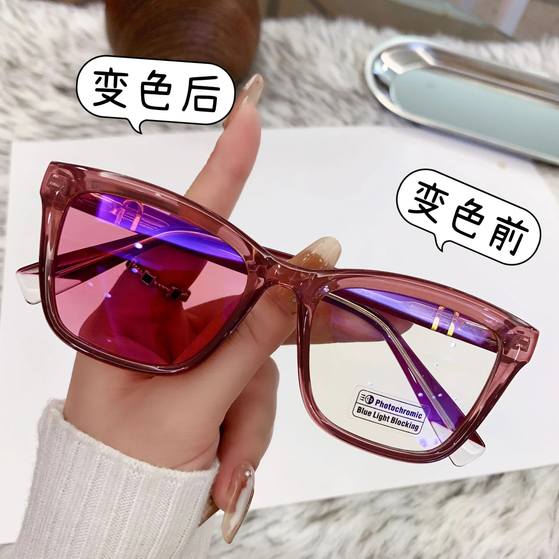 Black PC New Women's Cat-Eye Photochromic Sunglasses – Unique Trendy Premium Style for Outdoor UV Protection - Details 10