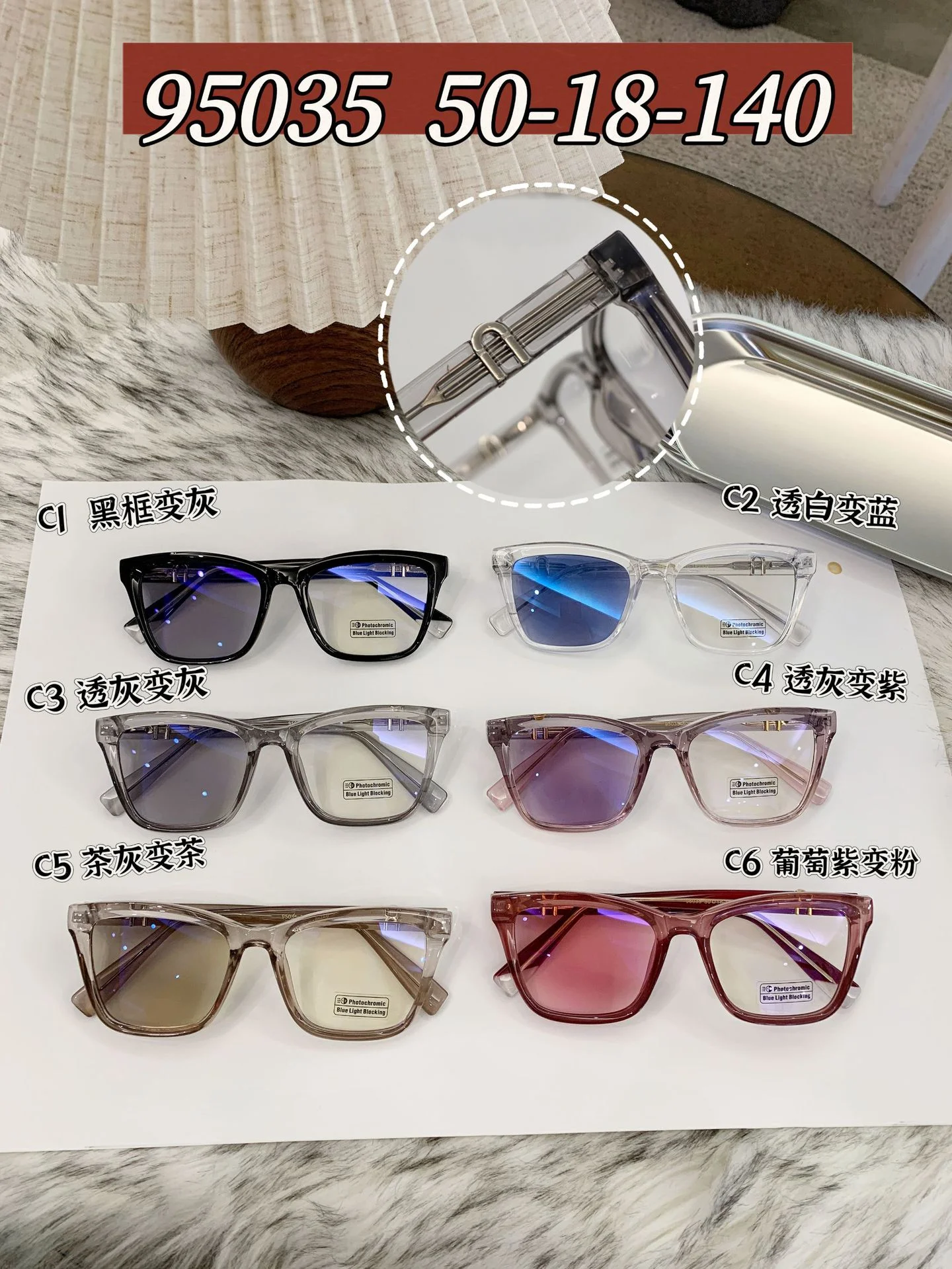 Black PC New Women's Cat-Eye Photochromic Sunglasses – Unique Trendy Premium Style for Outdoor UV Protection - Details 11