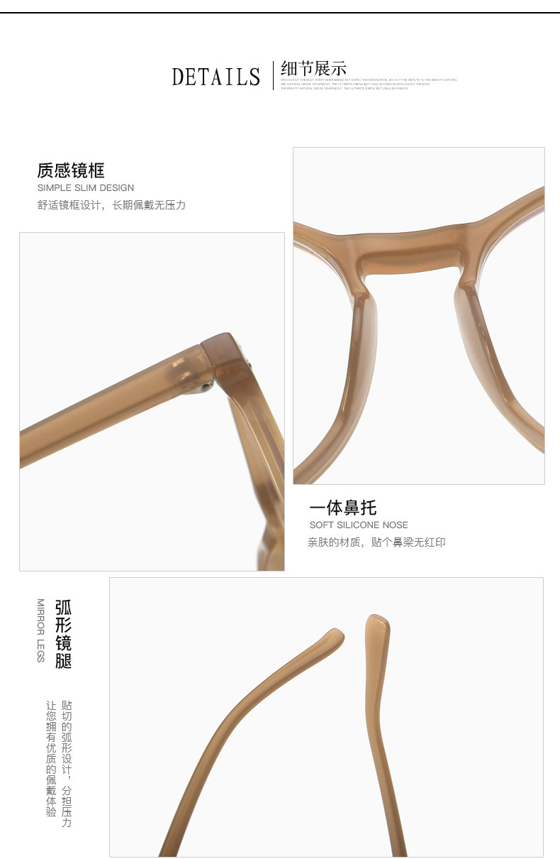 New Design TR Eyeglass Framed Women Wholesale Filter Blue Light Eyeglasses Fashion Anti Blue Light Glasses Women Details and Specifications