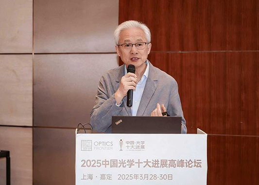 General Manager Mr. Zhang