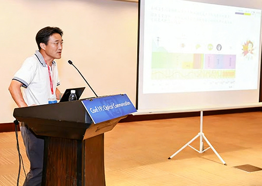 Optical Technical Lead Dr. Wang