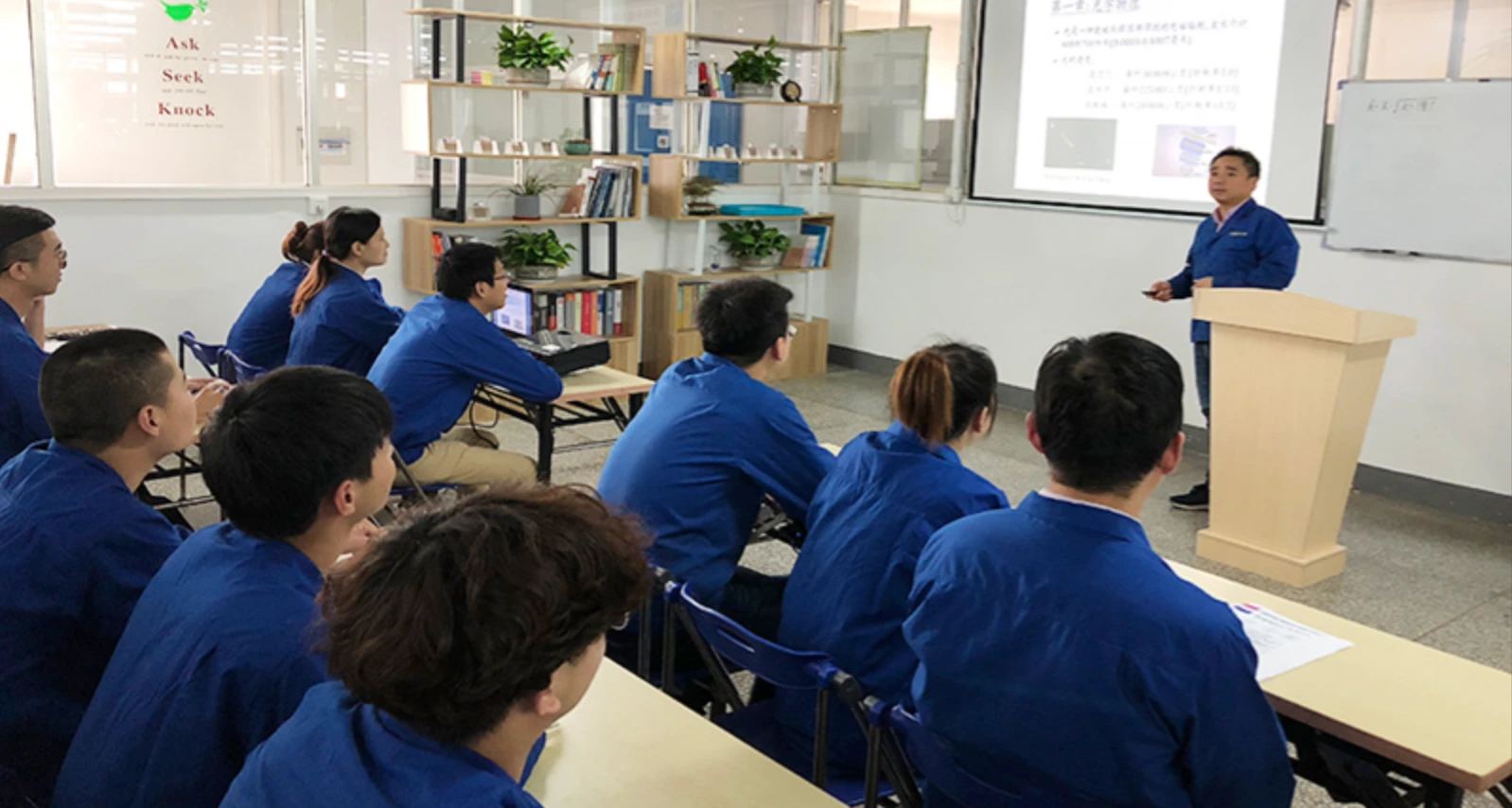 Optics Training Center — Hermitin Optical Manufacturing Facility